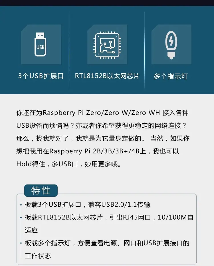 详情9.jpg