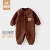 Liquidação - Macacão de Bebê com Forro Quente de Lã, Roupas de Recém-Nascido Acolchoadas de Algodão para o Inverno, Macacão para Passeio de Bebê