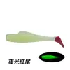 Isca Cauda Flutuante Isca Macia 6.5cm/8.5cm Isca Macia Minhoca Macia Alta Elasticidade Isca Flutuante Isca Macia