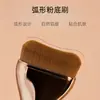 Brocha para Base de Maquillaje en Forma de Lengua, Cabeza Plana, Brocha de Cerdas Suaves Sin Marcas, No Absorbe el Polvo, Aplica el Maquillaje Suavemente Sin Pegarse, Brocha para Base de Maquillaje en Forma de Almohada, Venta al por Mayor