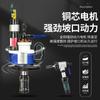 Máquina portátil de chanfrar tubos redondos de aço inoxidável máquina de boca chata tipo expansão interna elétrica fresagem de bordas de tubos chanfragem kaidesheng break