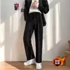 Calça de terno masculina para primavera e outono, calça simples de caimento solto slim fit, calça casual masculina da moda estilo coreano, perna reta, perna larga