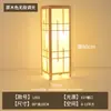 Luminária de Chão Estilo Antigo de Bambu Sala de Estar Lâmpada de Arte de Bambu Chinesa Sala de Chá Clube Estilo Japonês Sudeste Asiático Bambu Lâmpada Decorativa Criativa