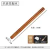 Rodillo de palisandro brasileño, madera maciza, para hacer masa de dumplings, disponible en tamaños pequeño y grande para uso doméstico