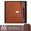 Cuaderno multifuncional A5 de hojas sueltas, bloc de notas de reunión y trabajo de alta gama para negocios, cuaderno corporativo con logotipo personalizado
