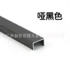 Canal en forma de U de aleación de aluminio, tira de titanio, moldura decorativa metálica para techo, perfilado de pared de fondo de aleación de titanio y moldura decorativa