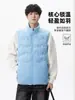 Nasa Invierno Nuevo Cuello Alto Ligero Chaleco de Plumas para Hombre Engrosado Cálido Holgado Casual Chaleco Chaqueta de Plumón de Pato
