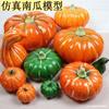 Calabazas simuladas, 8.5cm-50cm de espuma, Calabazas de Halloween, Venta directa de fábrica, Accesorios, Modelos de calabaza falsos para fotografía.