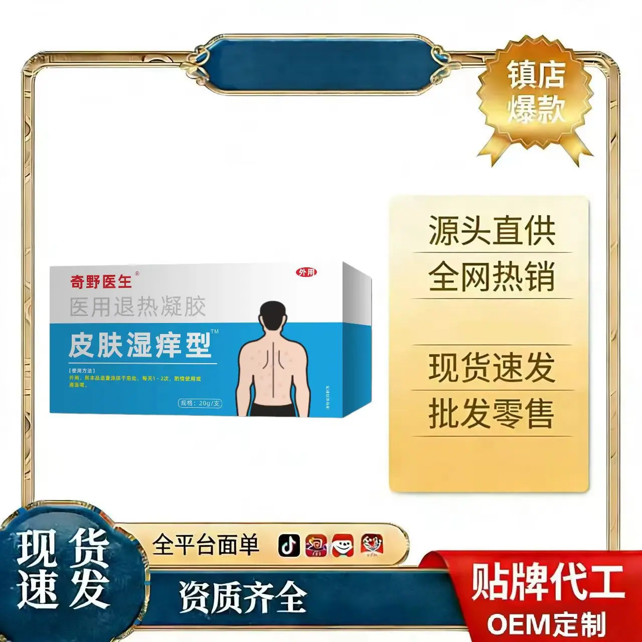 f32bcce01e118b47ca2b602e14944f
