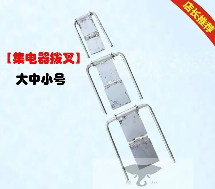 微信图片_20260115163955_303_2