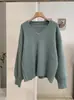 KEKEZOON Suéter de Punto Acanalado de Color Sólido con Cuello en V para Mujer Otoño Invierno Engrosado Manga Larga Holgado Tendencia 9292