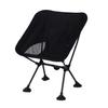 Nueva Silla Plegable para Exteriores Silla Luna Pie de Rana Respaldo Alto Reclinable Silla Plegable Camping al Aire Libre Portátil Exclusivo Transfronterizo