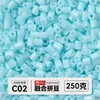 Yun Tong Paquete de Medio Jin Parche de Frijol Fusión Paquete de Relleno de Frijoles 221 Colores Paquete de Relleno al por Mayor Frijoles Parche de 2.6 mm Paquete de Relleno de Frijoles