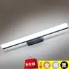 Luz LED frontal para espejo de baño, luz para espejo de tocador, lámpara de iluminación para maquillaje, luz frontal de espejo simple moderna a prueba de agua antivaho de acero inoxidable