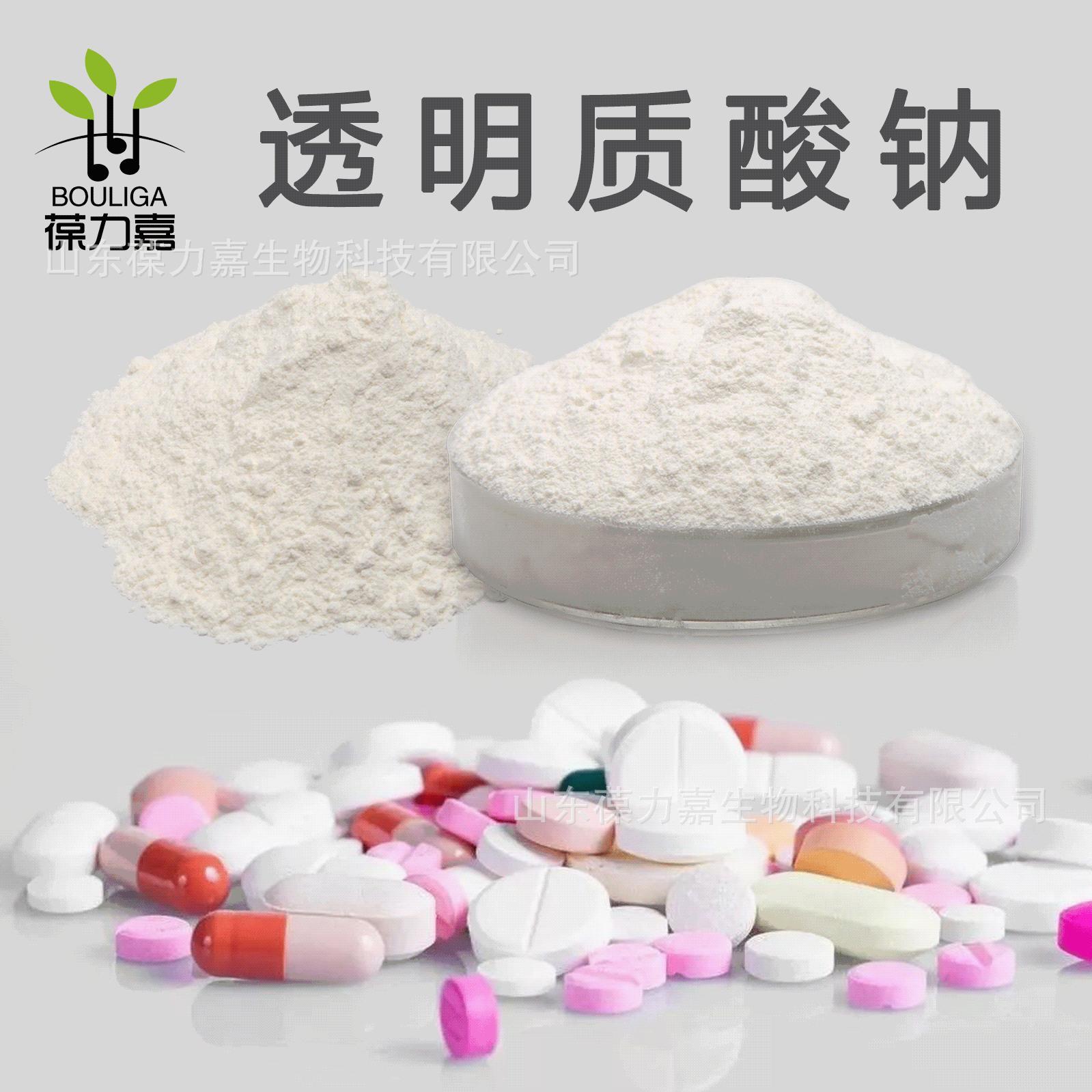 食品级-01 副本.gif