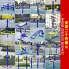 Equipo de Fitness para Parques, Equipo de Fitness Comunitario al Aire Libre, Máquina Doble para Caminar, Equipo de Fitness, Cinta de Correr Deportiva
