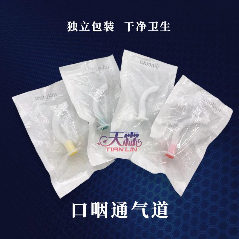 主图 (4)