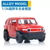 Modelos de Coches de Aleación - Varios TiposVenta Caliente Transfronteriza Juguetes de Coches de Carreras de Simulación de Aleación Superdeportivo con Función de Retracción y Puertas que se Abren