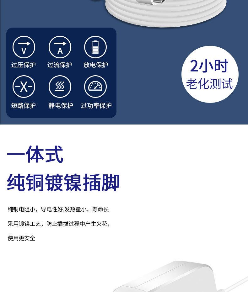 详情页_03.jpg