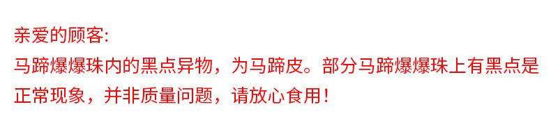 737e674b-2bf8-4290-8563-fdf2c86a92ce.jpe