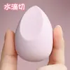 Esponja de Maquillaje Personalizable con Empaque Individual, Adecuada para Uso Seco y Húmedo, No Absorbe Polvo, Forma de Gota de Agua, Borde Biselado, Esponja de Maquillaje al por Mayor