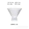 Vaso Alto de Cristal para Postre de Helado, Vaso de Helado, Bebida Fría, Pudín de Frutas, Malteada, Postre, Yogur, Vaso de Helado
