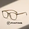 Opciones de marco transparente, marco de té frío y marco gris disponibles. Lentes planas, adecuadas para mujeres. Marco grande, diseño moderno, ligero y unisex