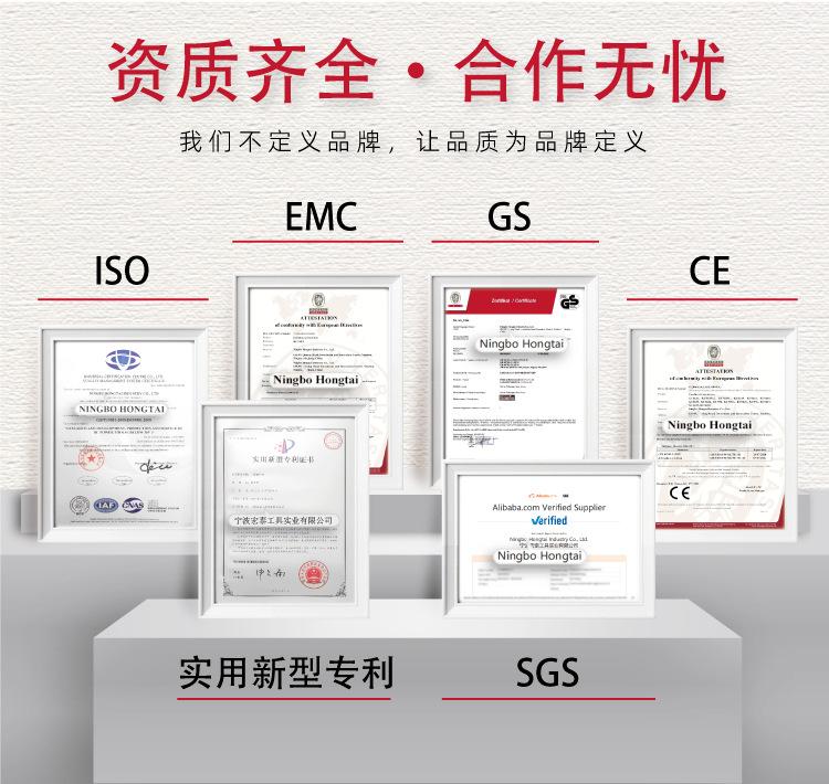 5.证书