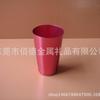 Fabricante de Dongguan Popular en Europa y América Tazas de Aluminio, Tazas de Aluminio de Colores, Vasos de Agua de Aluminio Multiespecificación, Oxidación Electro-Pulida al por Mayor, Soporte para Personalización