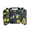 Caixa de Ferramentas de Hardware, um Conjunto Completo de Ferramentas de Hardware, um Conjunto de Ferramentas para Reparos Domésticos, um Conjunto Completo de Ferramentas de Presente