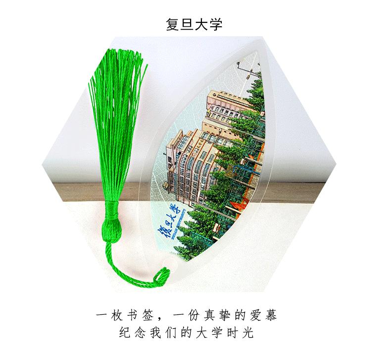 详情_12.gif