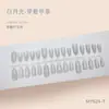 Luz de Luna Blanca Blanco Lechoso Transparente Atmósfera Minimalista Uñas Portátiles para el Viaje Diario 30 Piezas