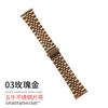 Adecuado para Apple Watch, Huawei Iwatch, Anillo de Vaca de Cinco Perlas Hebilla Doble de Presión Correa Hueca Modelo Nuevo