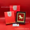 Ouro 999 puro, uma série de estatuetas douradas representando o Deus da Riqueza, perfeitas como presente comercial, ornamento de mesa ou item promocional