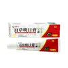 Creme Herbal para Alívio dos Olhos com Extratos das Quatro Estações para Uso Externo, suporta dropshipping