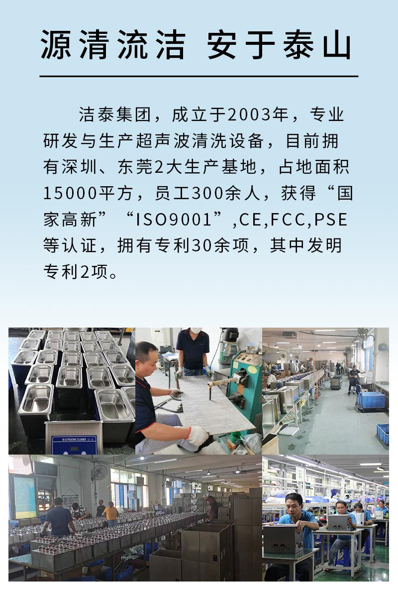 图层 2.png