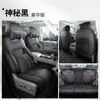 Fundas de asiento para Beijing BJ40 2024-2026, cobertura completa, Edición City Hunter, versión de autonomía extendida, cojines de asiento especiales para todas las estaciones