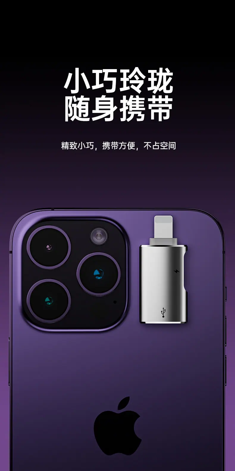 详情页_06.jpg