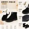 Botas de Nieve Unisex de Caña Media-Alta, Talla Grande, Estilo Invierno Nuevo, Botas Martin con Forro de Felpa y Acolchado, con Cordones Delanteros, Zapatos de Algodón Cálidos