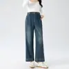 8526 Calças de Maternidade Estilo Primavera e Verão, Jeans que Valorizam as Pernas, Com Cordão Lateral, Comprimento Nove Pontos, Calças de Corte Reto para Roupa Externa, Calças Casuais de Perna Larga