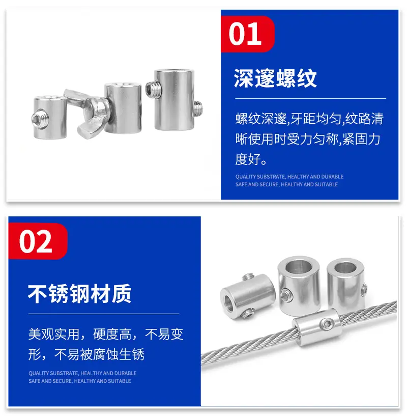 详情2_副本.png