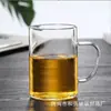 Juego de Taza de Té de Tres Piezas Engrosada Resistente a Altas Temperaturas con Tapa, Filtro, Taza para Té de Flores, Taza de Oficina, Taza de Vidrio de Borosilicato Alto, Lujo Ligero