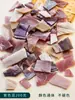 Mosaico de Recortes de Lámina de Mica Vidrio de Colores Translúcido Transparente Fragmentos Irregulares Hecho a Mano