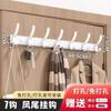 Perchas para colgar en la pared, gancho para colgar detrás de la puerta, gancho para colgar en la entrada sin perforaciones, gancho para abrigos resistente y de gran capacidad
