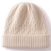 Otoño e Invierno Nuevo Gorro de Cashmere Trenzado para Mujer Gorro de Punto Cálido para Exteriores Gorro de Lana Engrosado Gorro de Punto Versátil