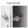 Cerradura de huella digital para puerta de entrada de dormitorio manija de puerta almohadilla anticolisión cubierta protectora de silicona manija anticolisión cubierta protectora antiestática