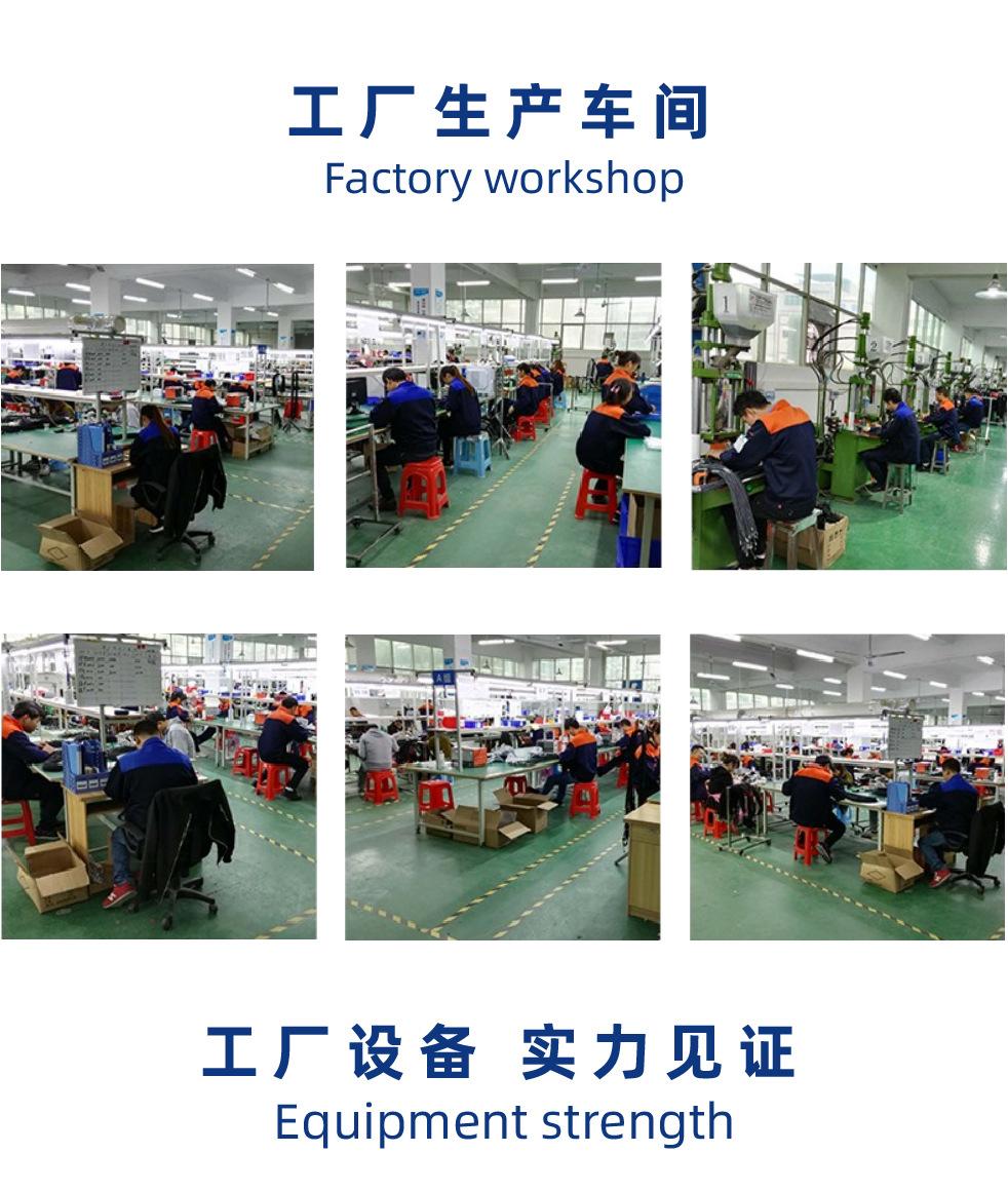 工厂生产车间