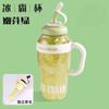 Nueva taza de plástico de verano de alto valor taza barril Dunton taza vientre taza de té con leche pajita linda ins botella de agua grande