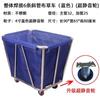 Carrito de lino personalizado Carrito de servicio para habitación de hotel Carrito de acero inoxidable Carrito para lavandería Tienda de tintorería Carrito de almacenamiento y reciclaje