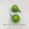 Modelo de fruta de simulação frutas falsas adereços de simulação fatia de limão cereja pera maçã laranja decoração material didático escolar